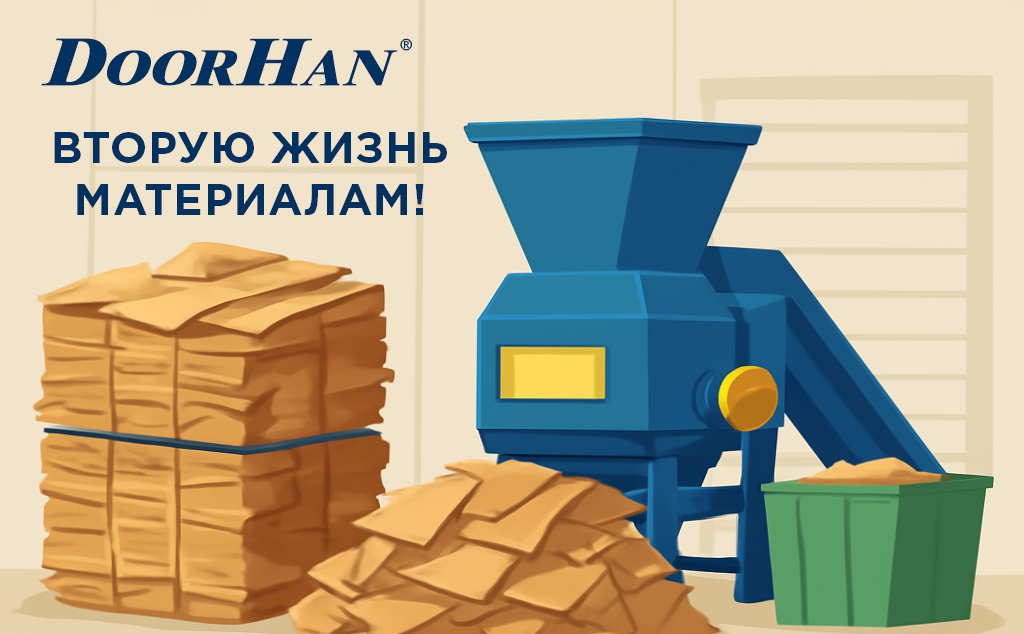 64_1024х768.jpg 64_1024х768.jpg